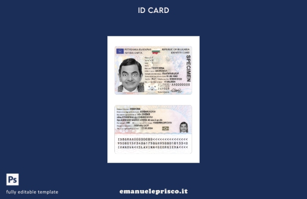 modello presente della carta d'identità bulgara in stile verificato